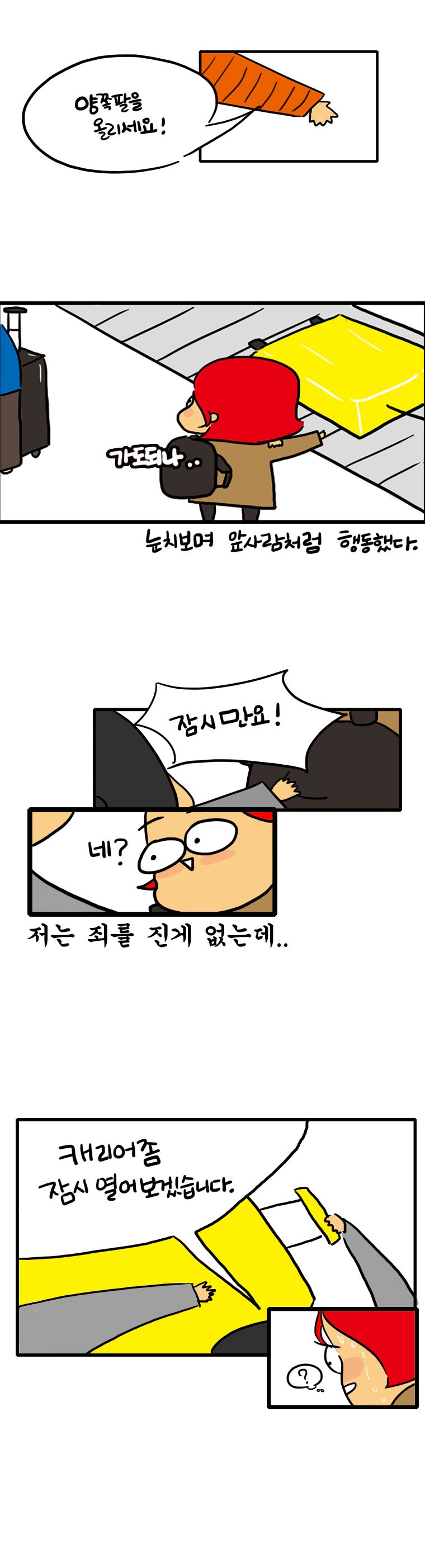 히옹10.jpg