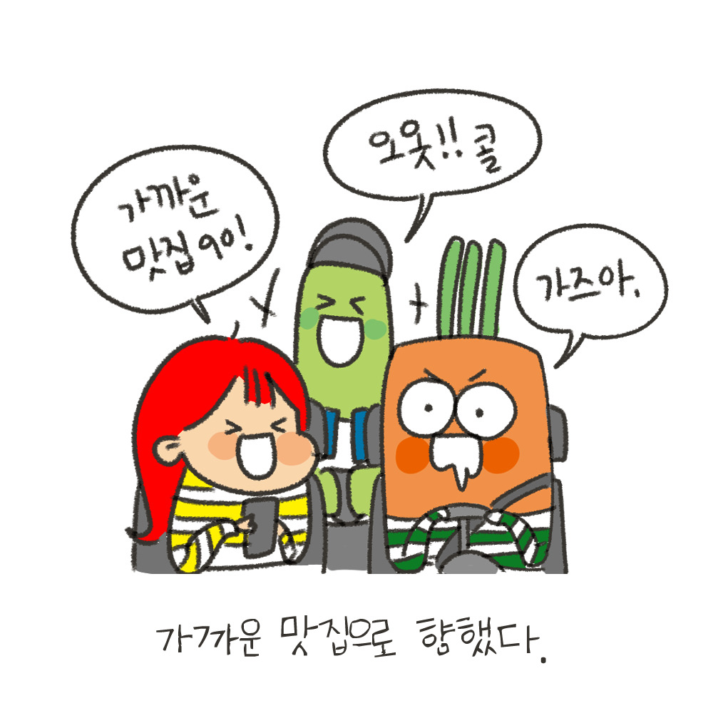 KakaoTalk_20200514_225229798_01 (1).jpg