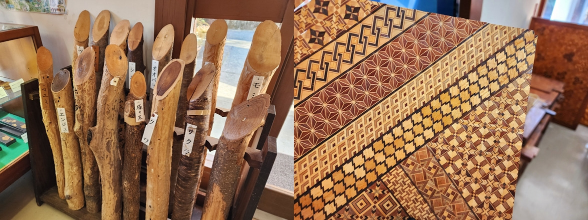 하코네 하치리 2-3-horz.jpg