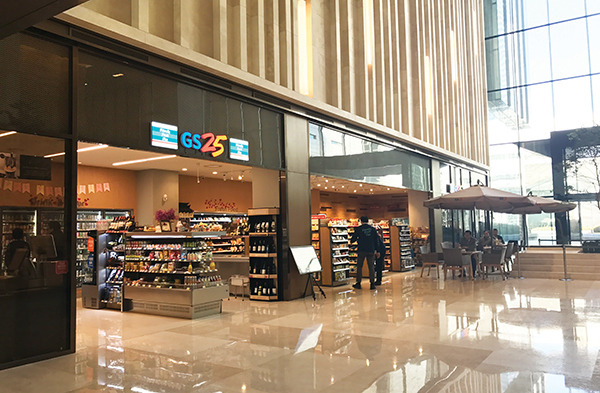gs25 (2).jpg