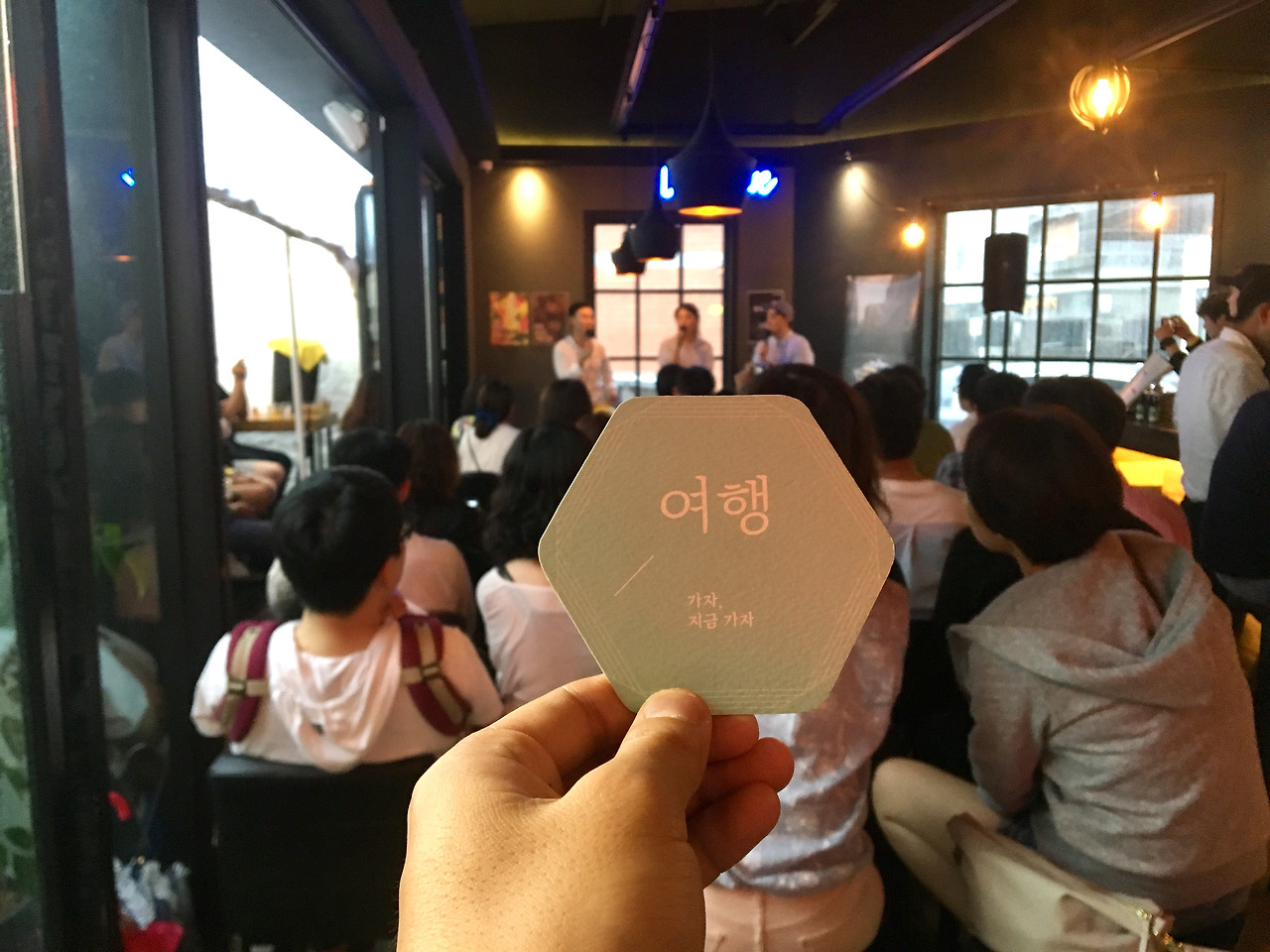 FullSizeRender 22.jpg