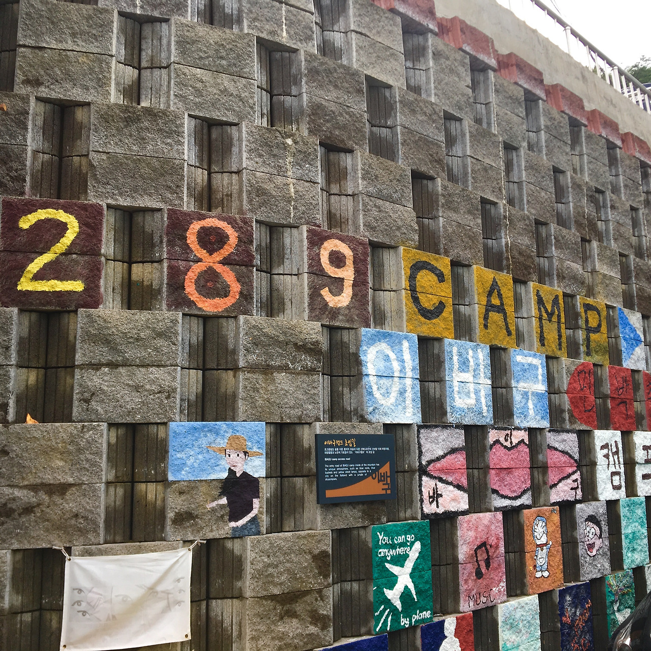 FullSizeRender 19.jpg