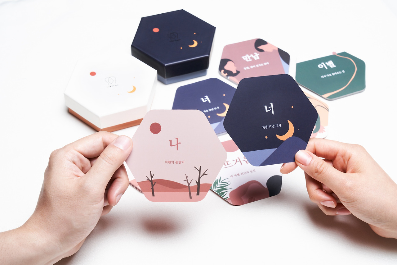 (저)lifeshare0885 1.jpg