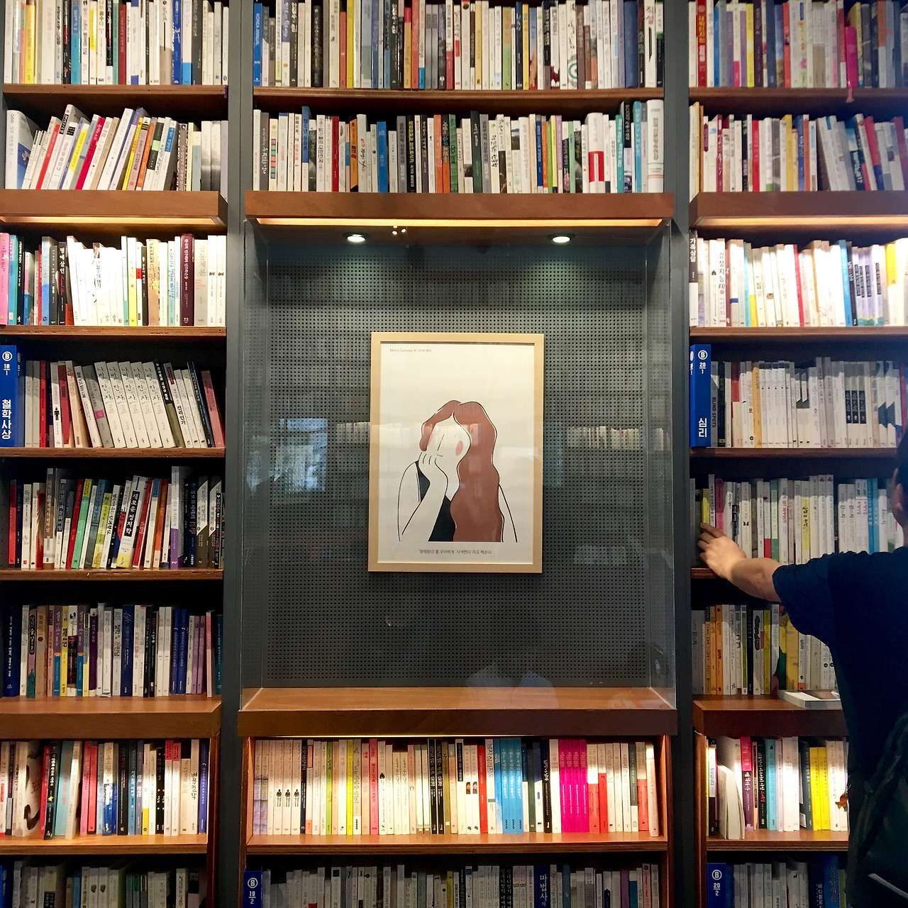 FullSizeRender 25.jpg