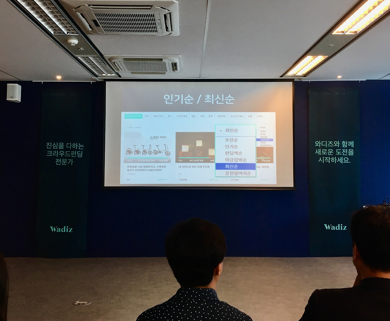 FullSizeRender 33.jpg