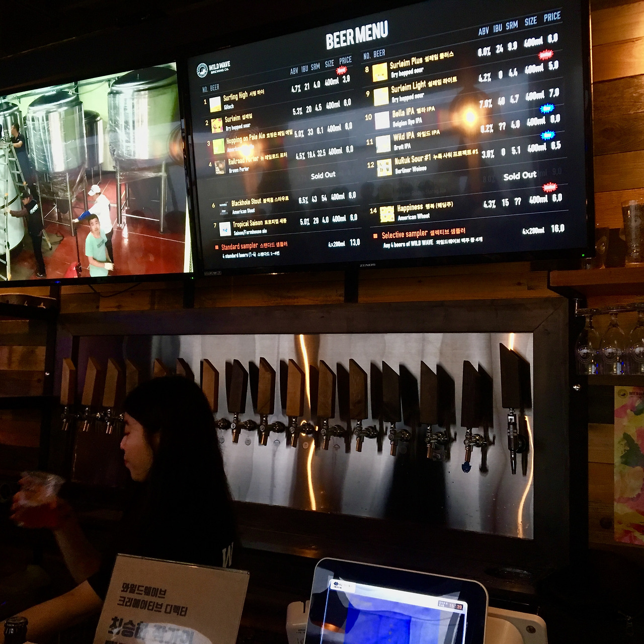 FullSizeRender 21.jpg