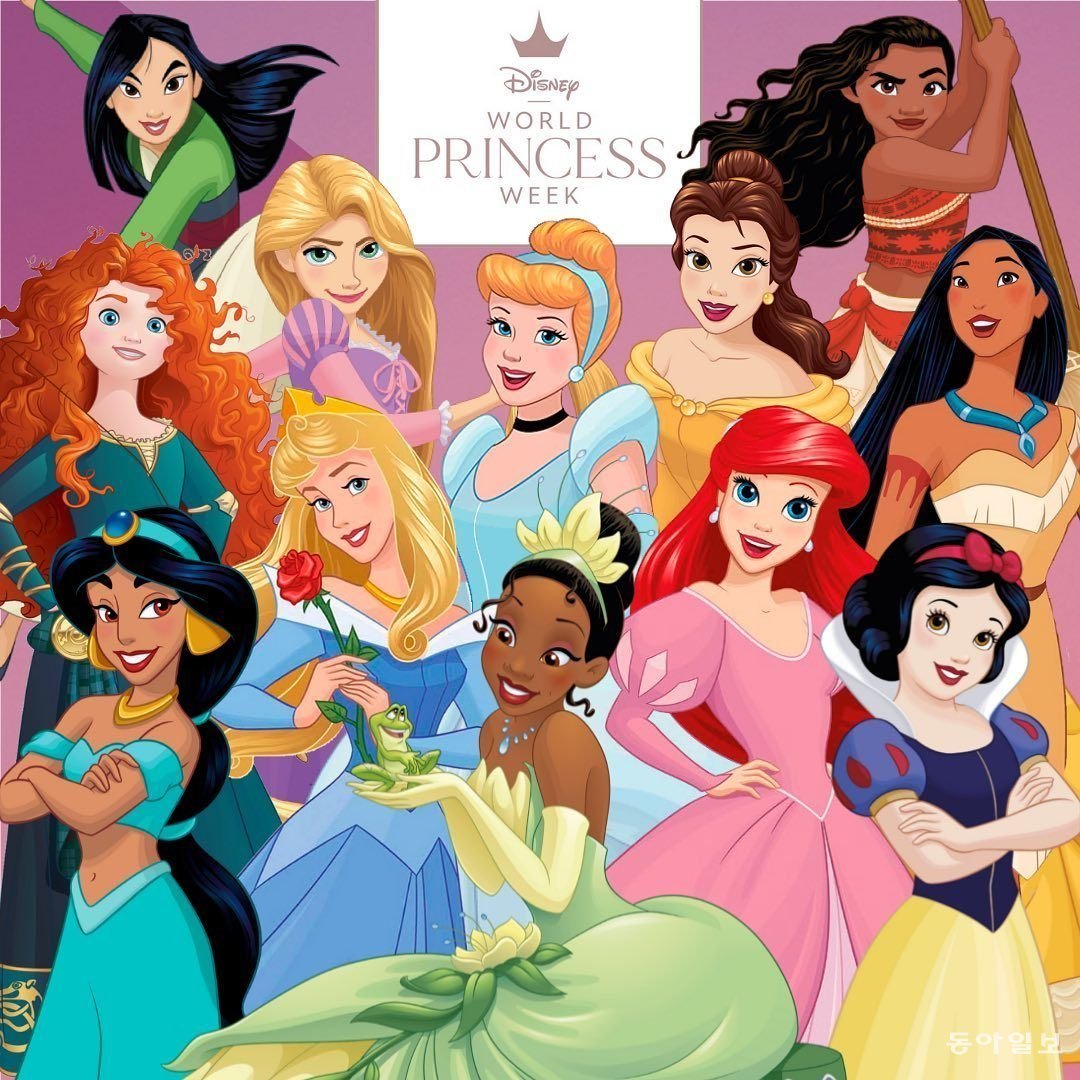 디즈니 공주들.jpg