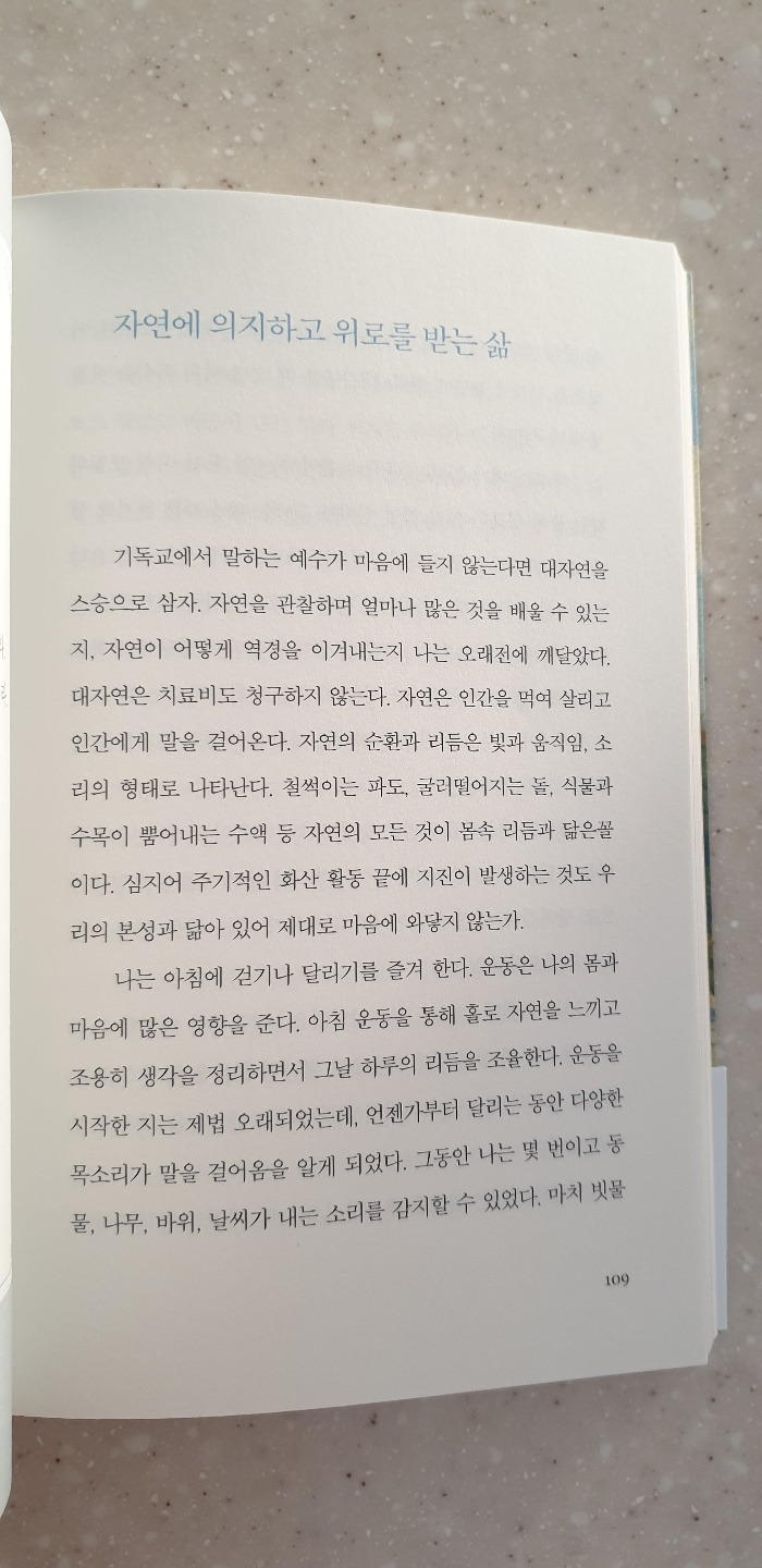 KakaoTalk_20210205_085309281_05.jpg