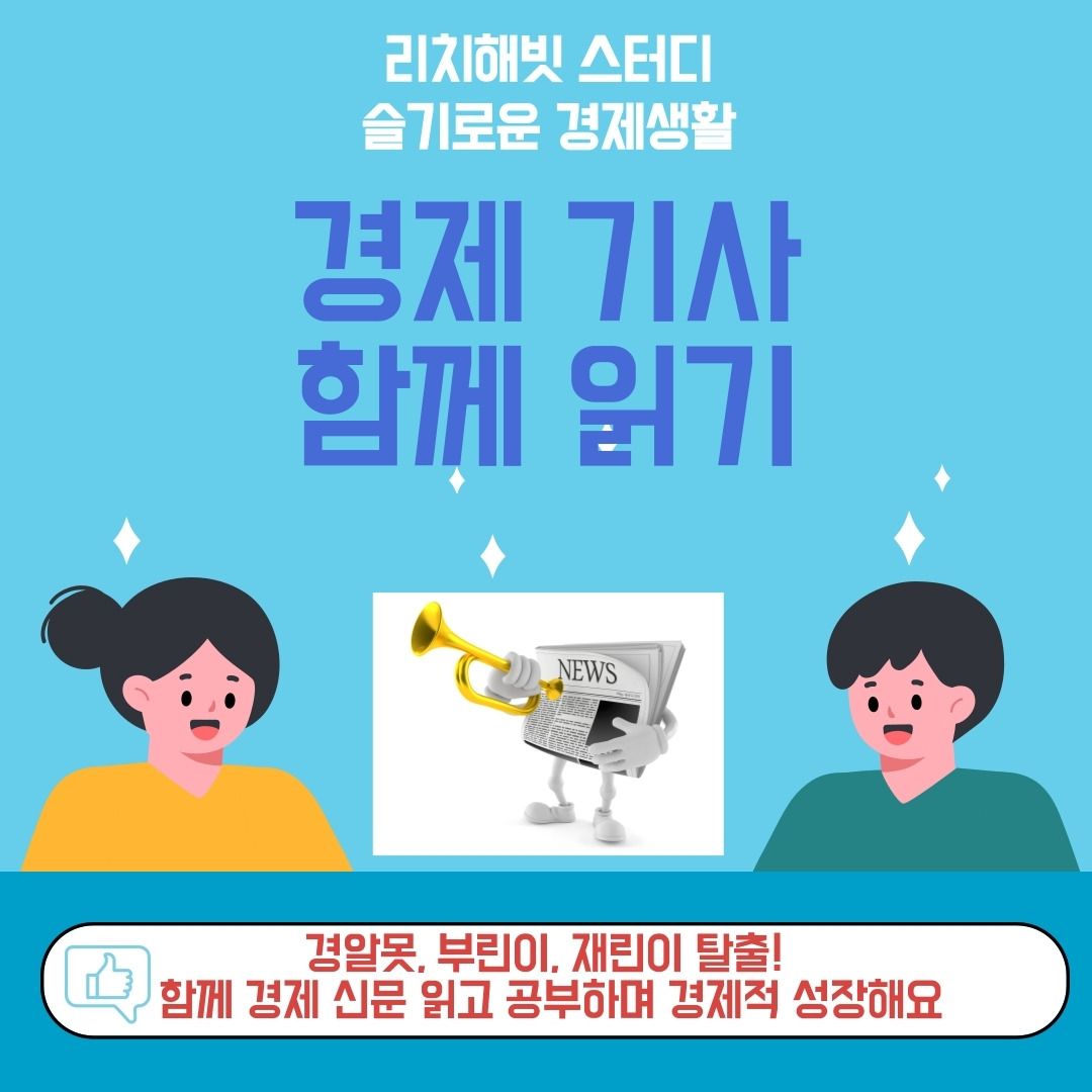 제목을-입력해주세요.-1.jpg