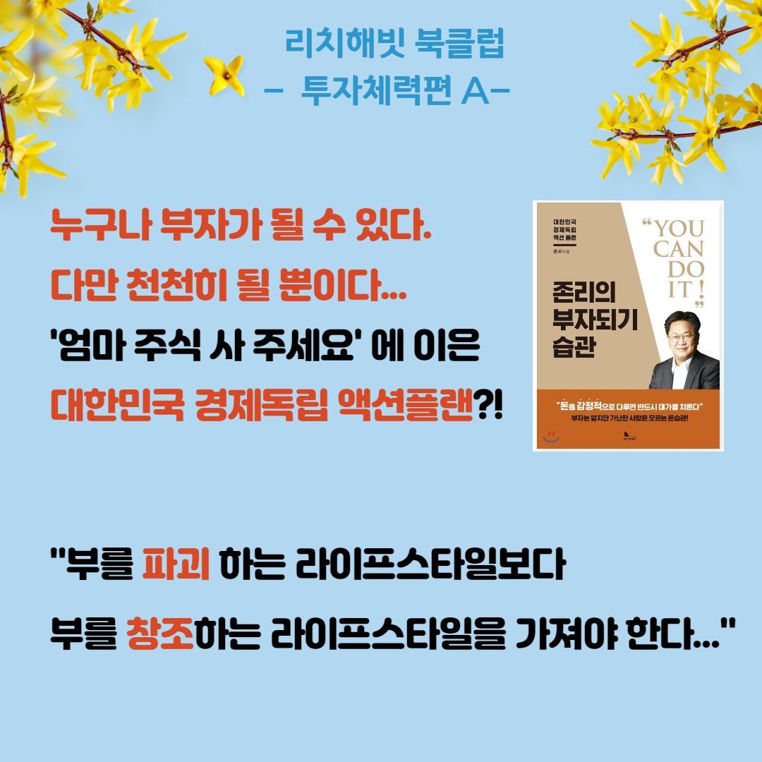 제목을 입력해주세요._2.jpg