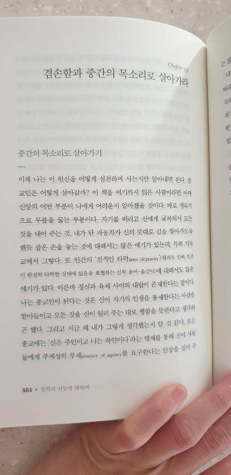 KakaoTalk_20200915_075914044_04.jpg