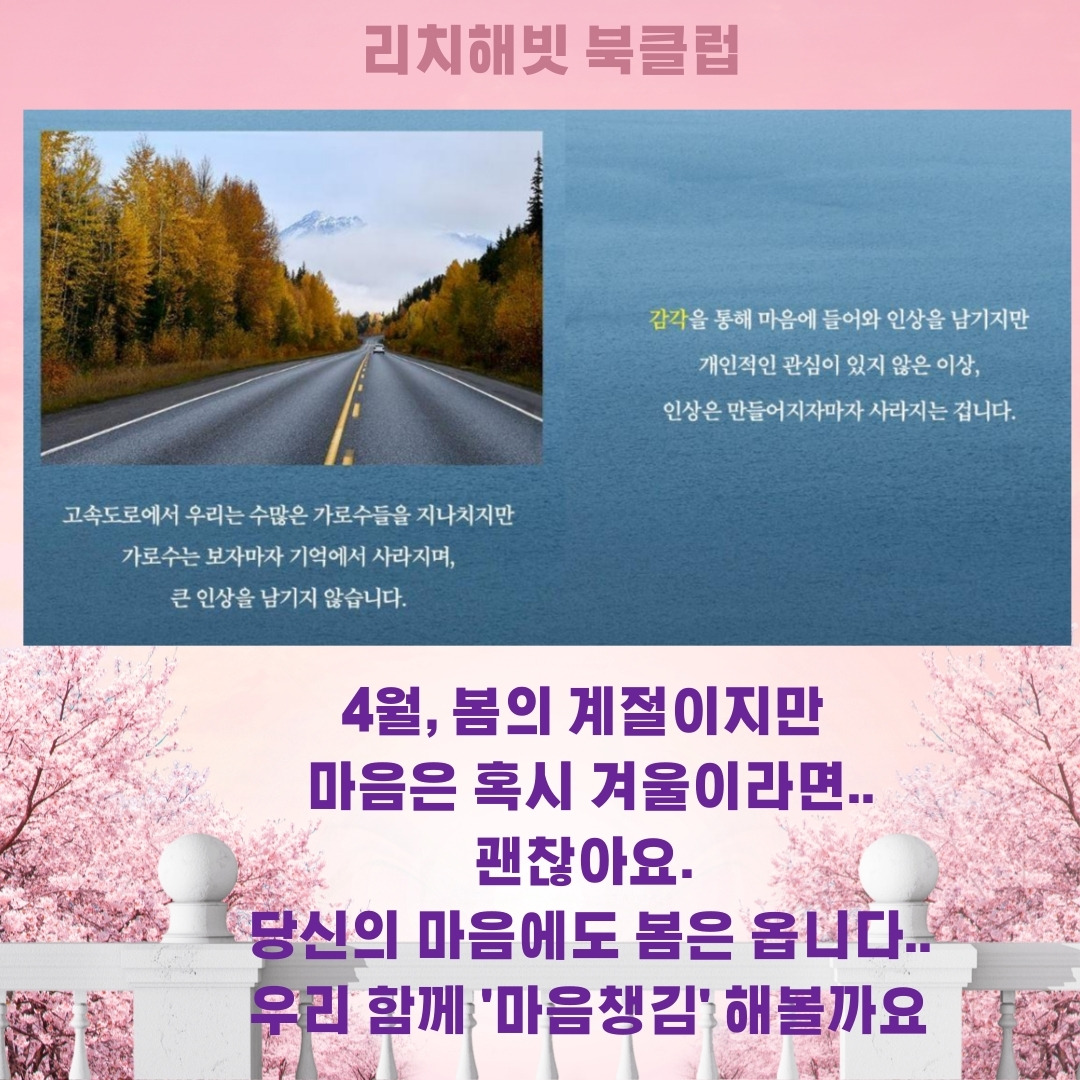 제목을-입력해주세요.-2.jpg