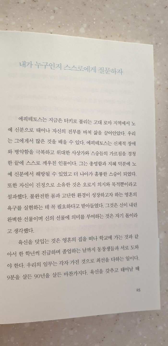 KakaoTalk_20210205_085309281_03.jpg
