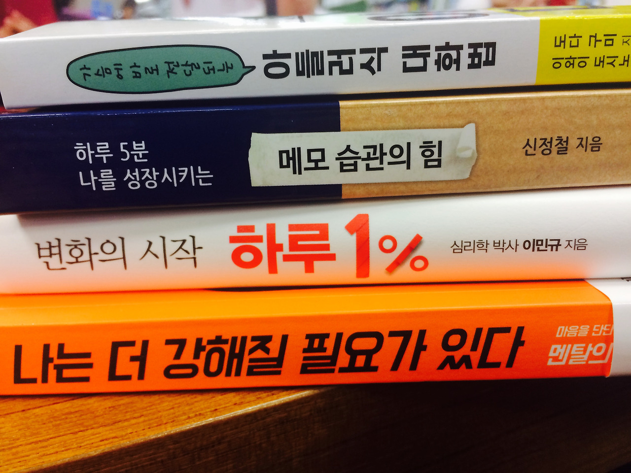 Evernote Camera Roll 20160101 021745 (1).jpg