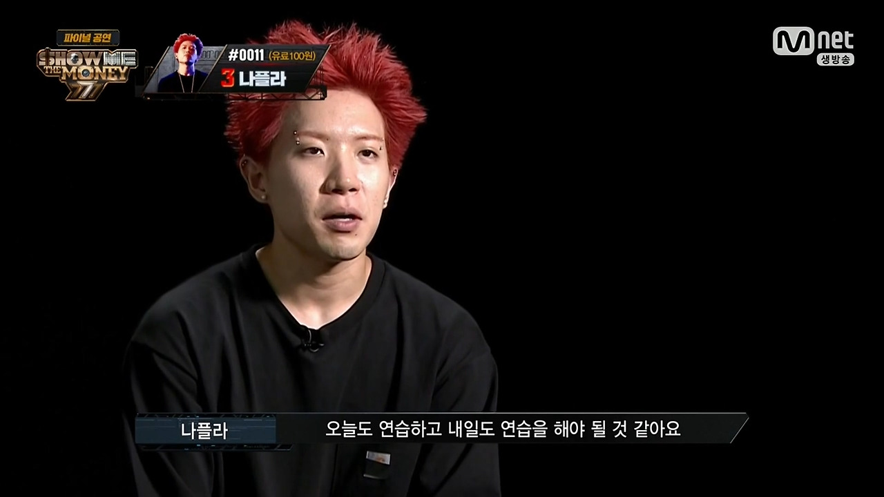쇼미더머니 트리플세븐.E10.181109.720p-NEXT.mp4_20181110_125447.870.jpg