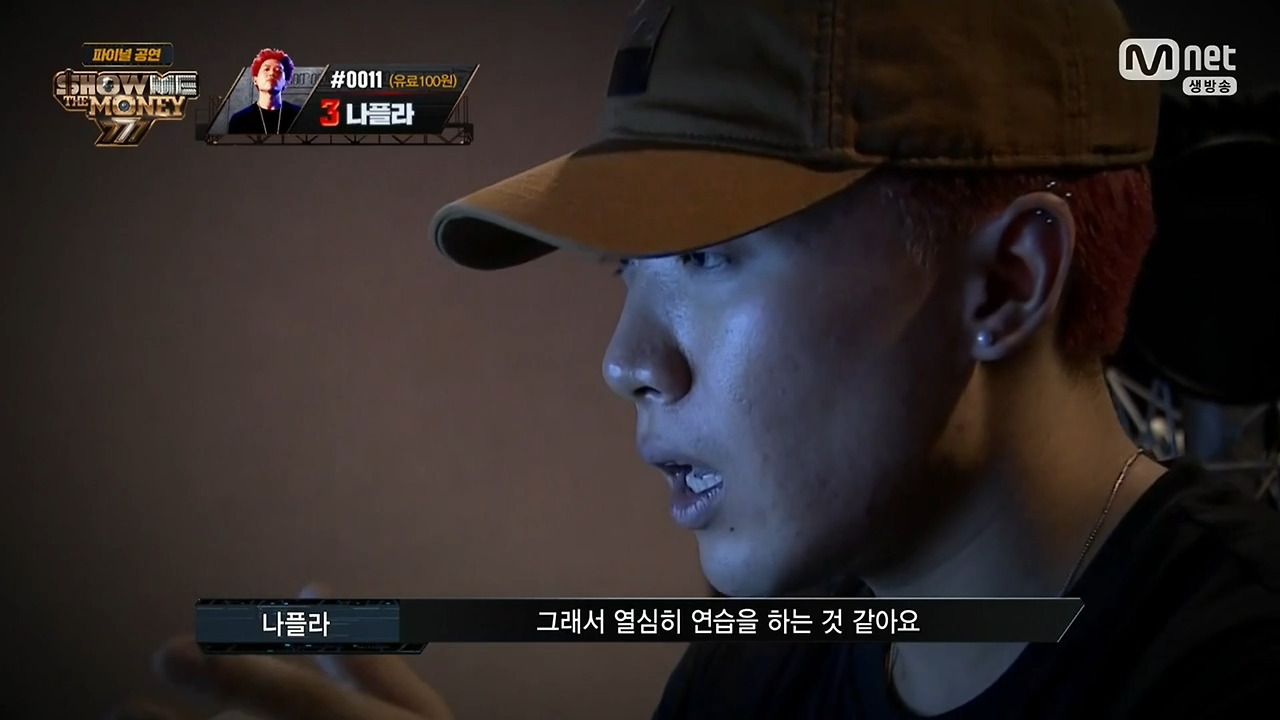 쇼미더머니 트리플세븐.E10.181109.720p-NEXT.mp4_20181110_125525.429.jpg