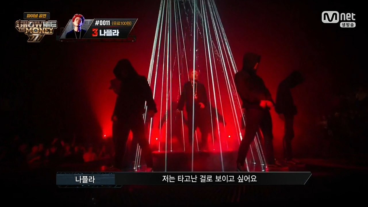 쇼미더머니 트리플세븐.E10.181109.720p-NEXT.mp4_20181110_125520.352.jpg