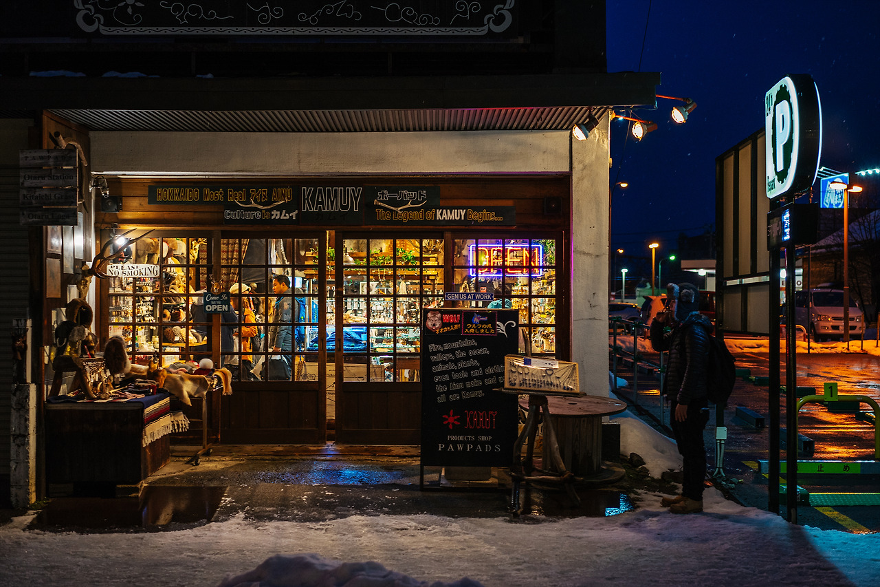 홋카이도 오타루 여행_23.jpg