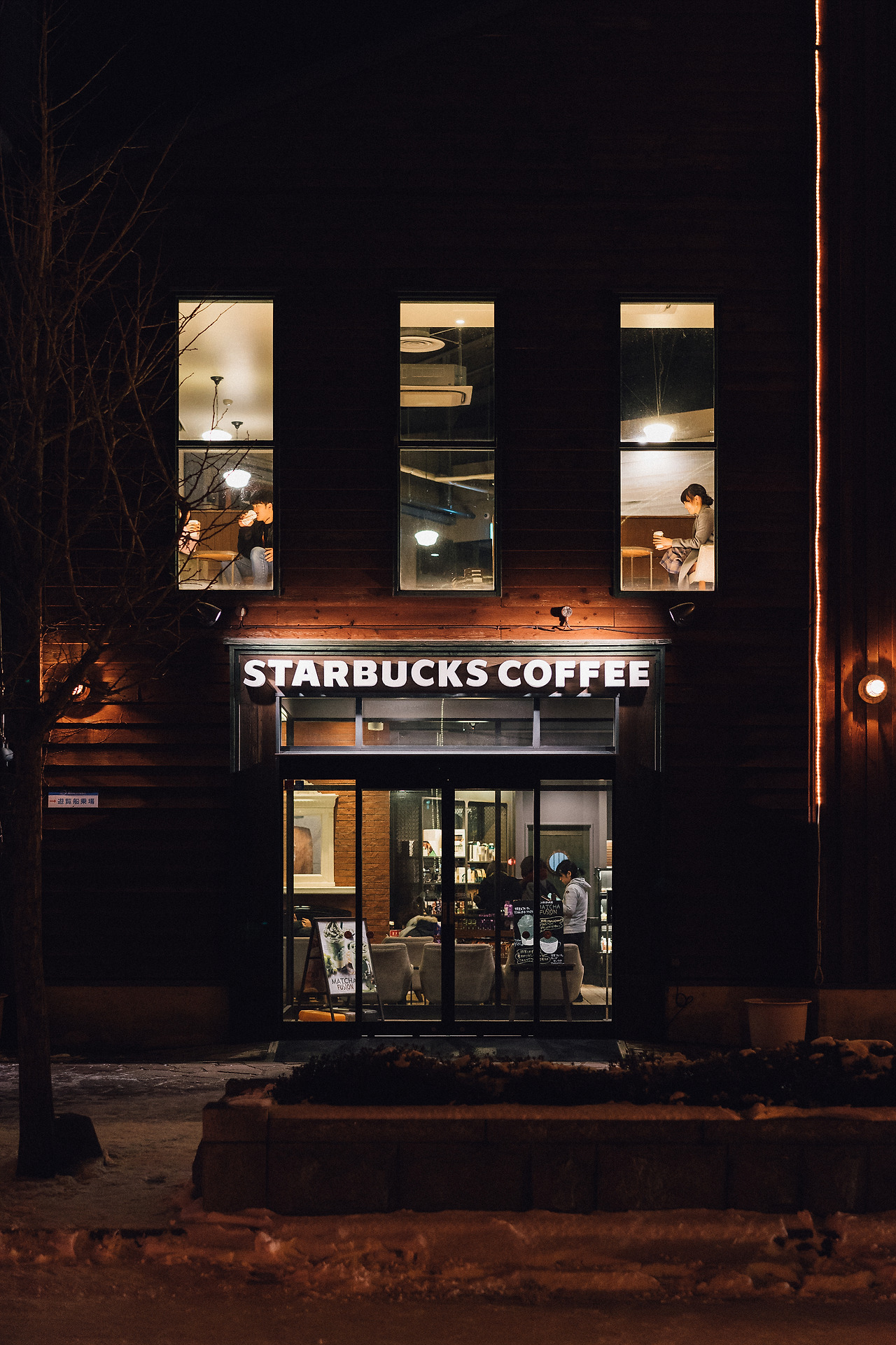 일본 홋카이도 하코다테 여행 09.jpg