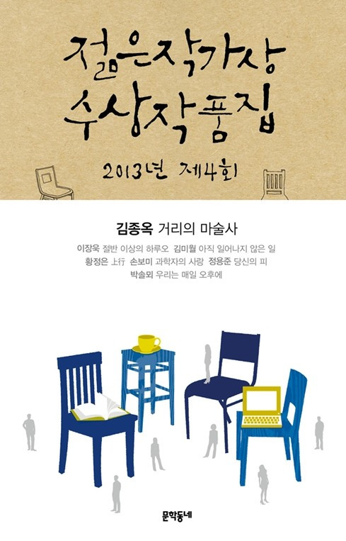 Screenshot 2020-09-07 at 09.44.50.jpg