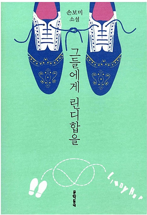 Screenshot 2020-08-28 at 11.40.06.jpg