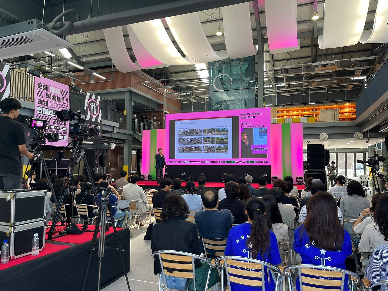 컨퍼런스 (3).jpg