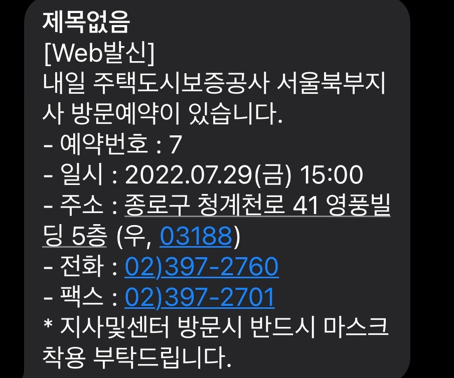 KakaoTalk_20230808_174412327_02.jpg