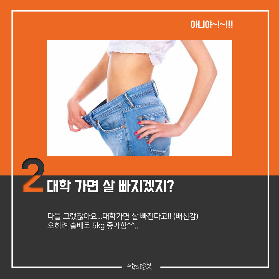 카드뉴스1-3.jpg