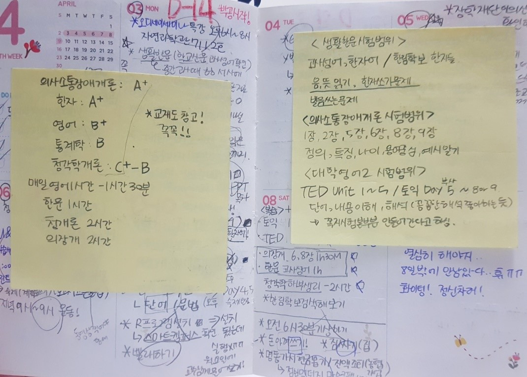 안서경 본문2.jpg