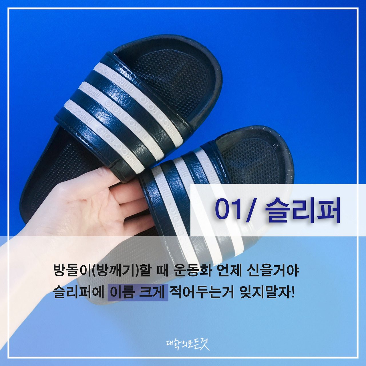 엠티_001.jpg