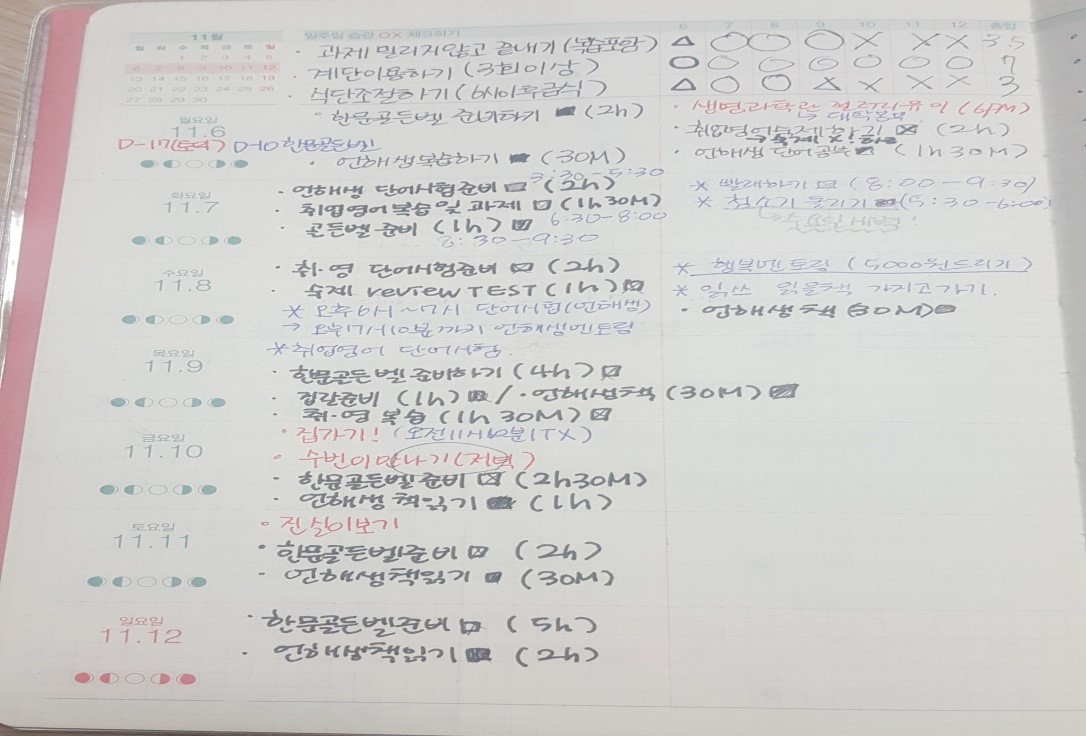 안서경 본문1.jpg