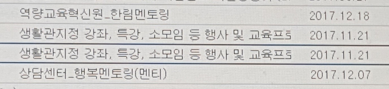 안서경 본문4.jpg