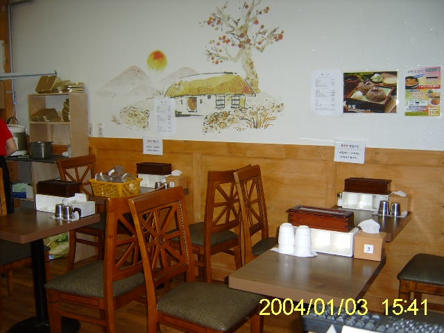 매장사진 014.jpg