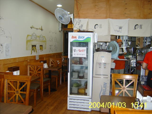 매장사진 015.jpg