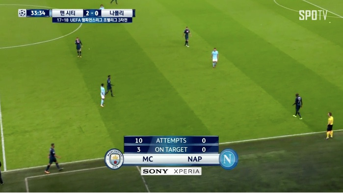 나폴리 슛0.jpg