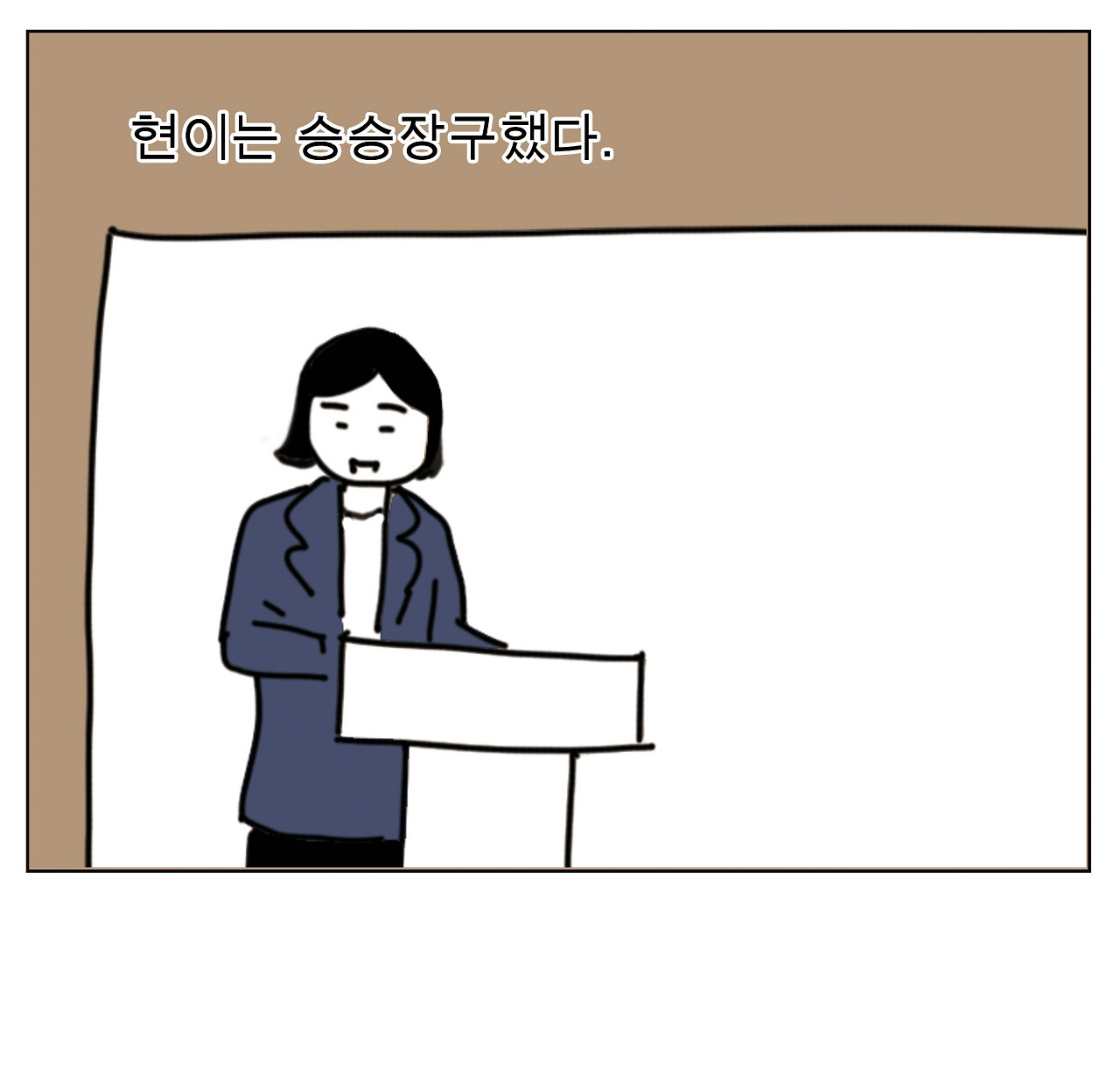 겨울거리4_4.jpg