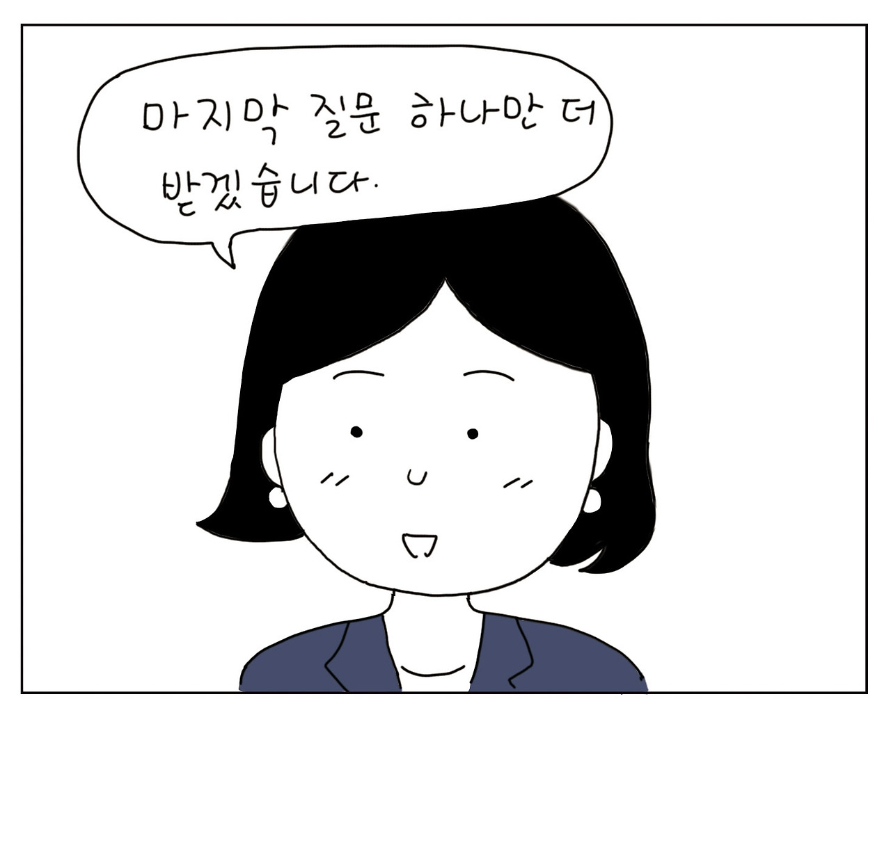 겨울거리4_8.jpg