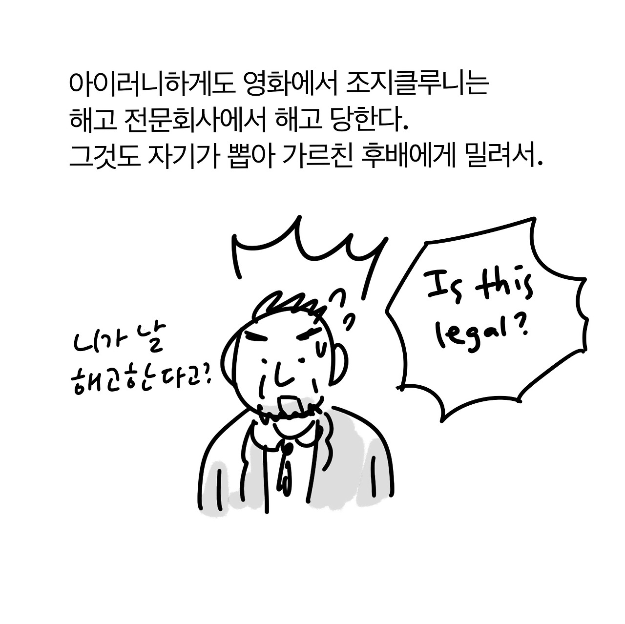 무안7_9.jpg