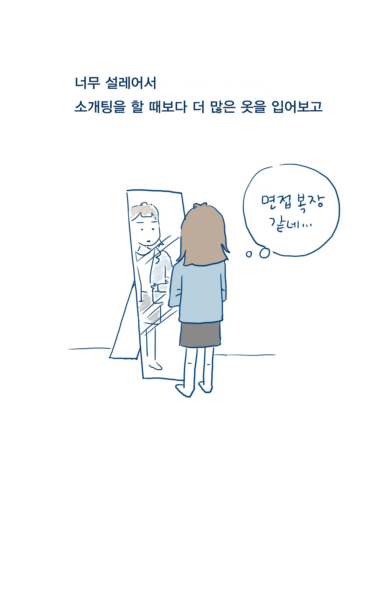 01_책_04.jpg