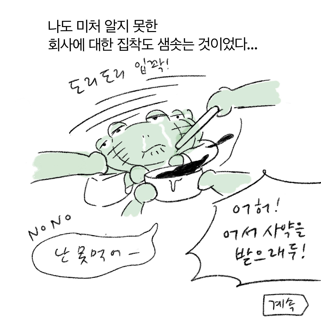 무안3_9.jpg