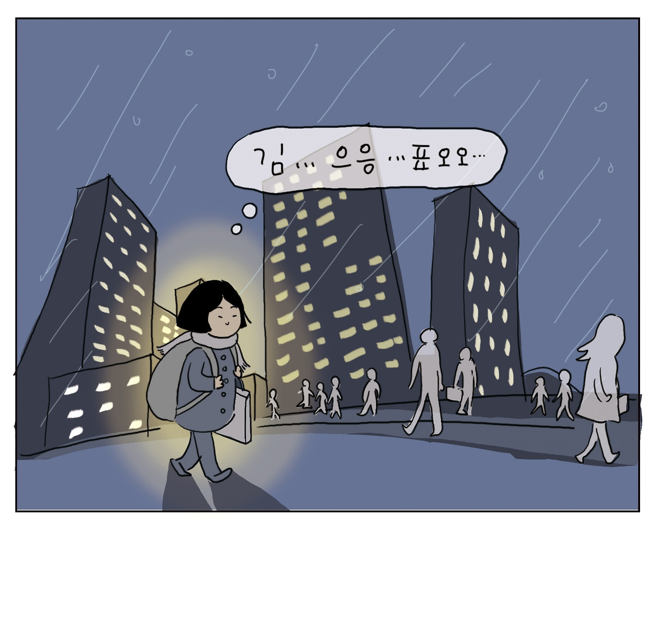 겨울거리2_10.jpg