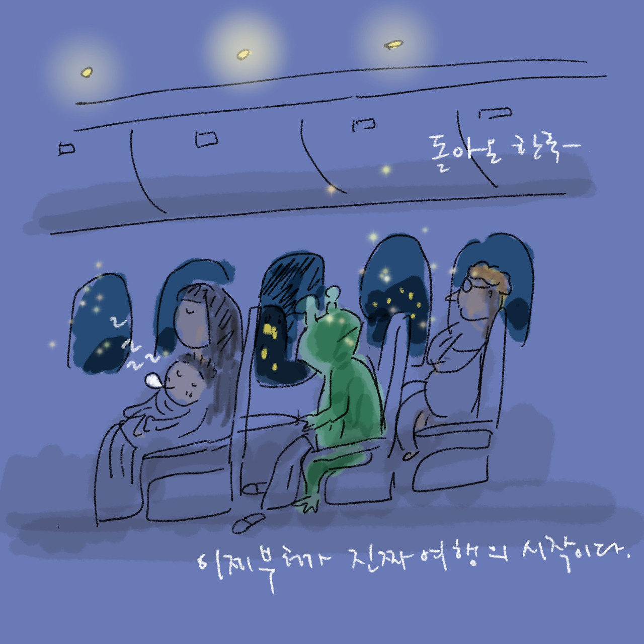 제목_없는_아트워크 4.jpg