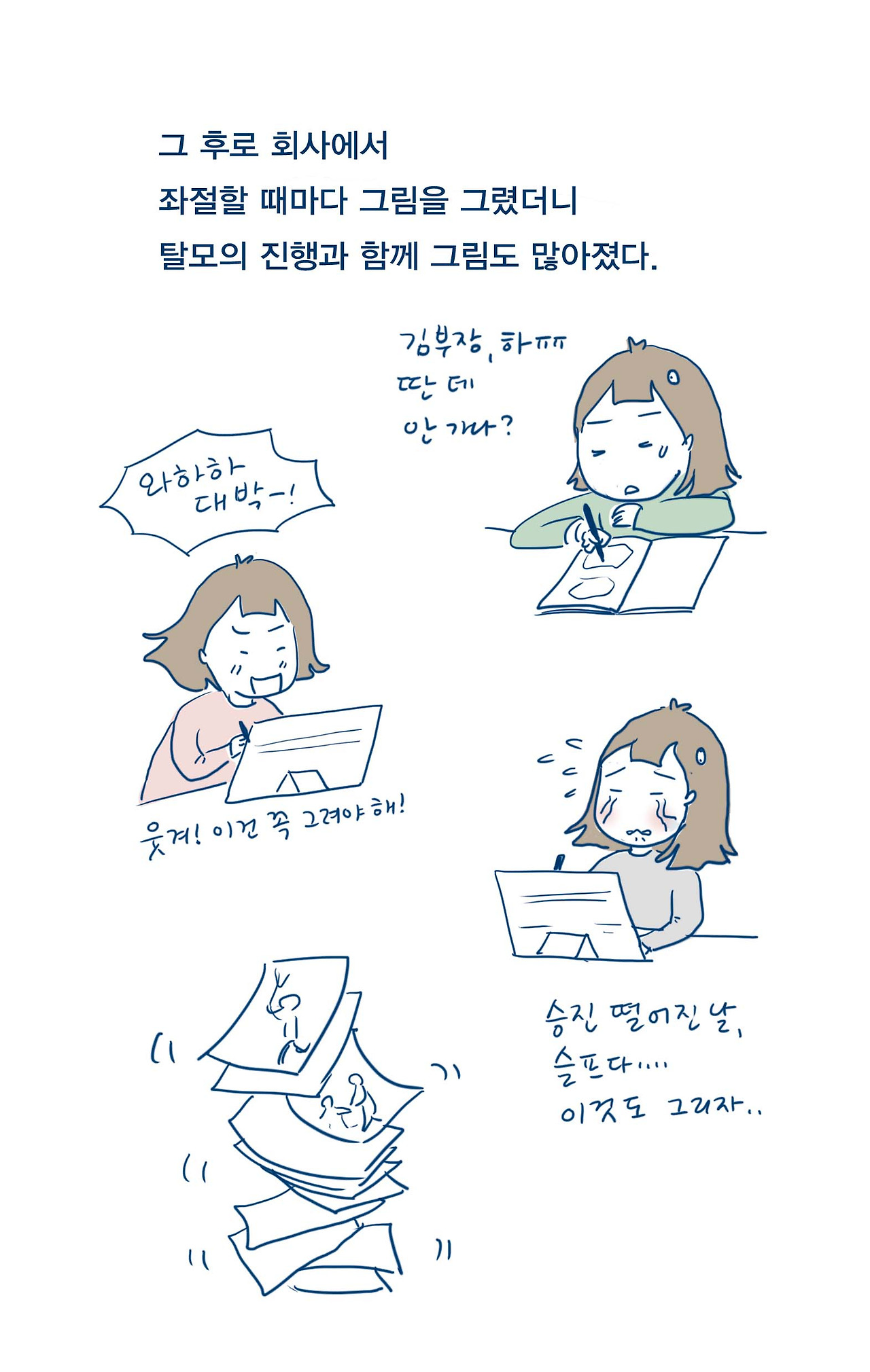 01_책_02.jpg