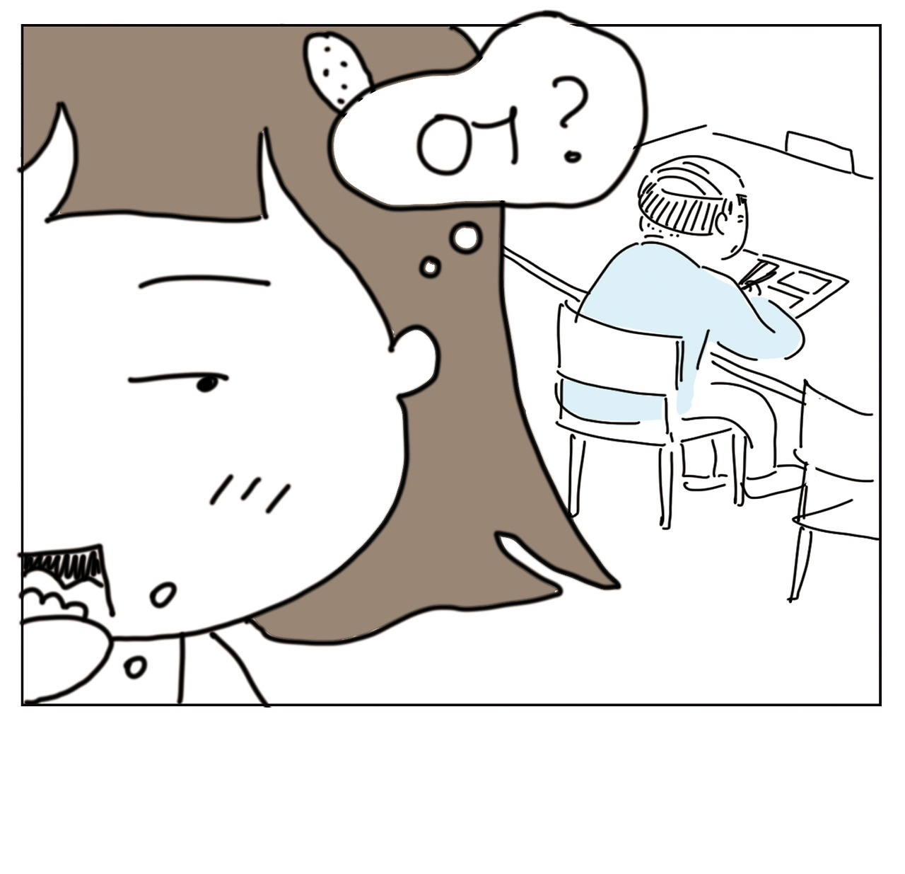 부장님의 점심7.jpg