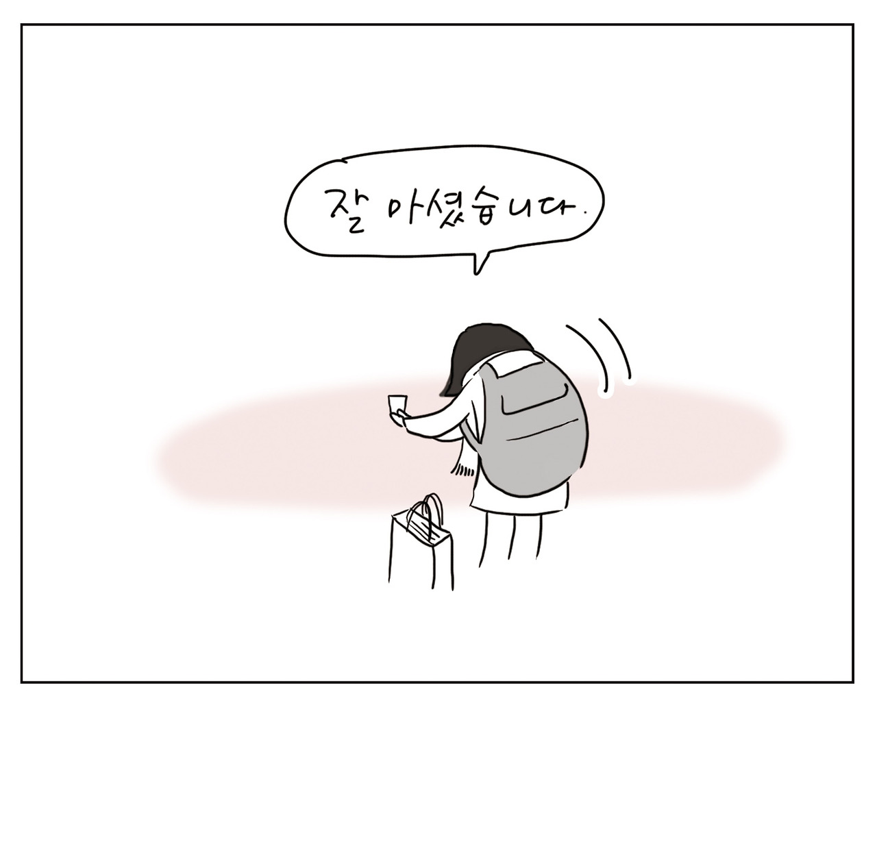 겨울거리2_8.jpg