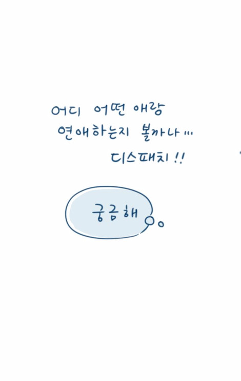 쓸쓸한 인터넷2_4.jpg