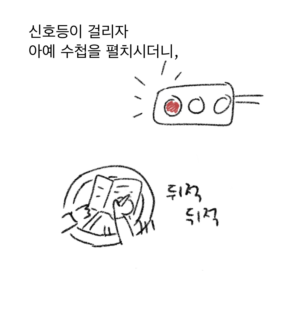 퀴즈쇼7.jpg