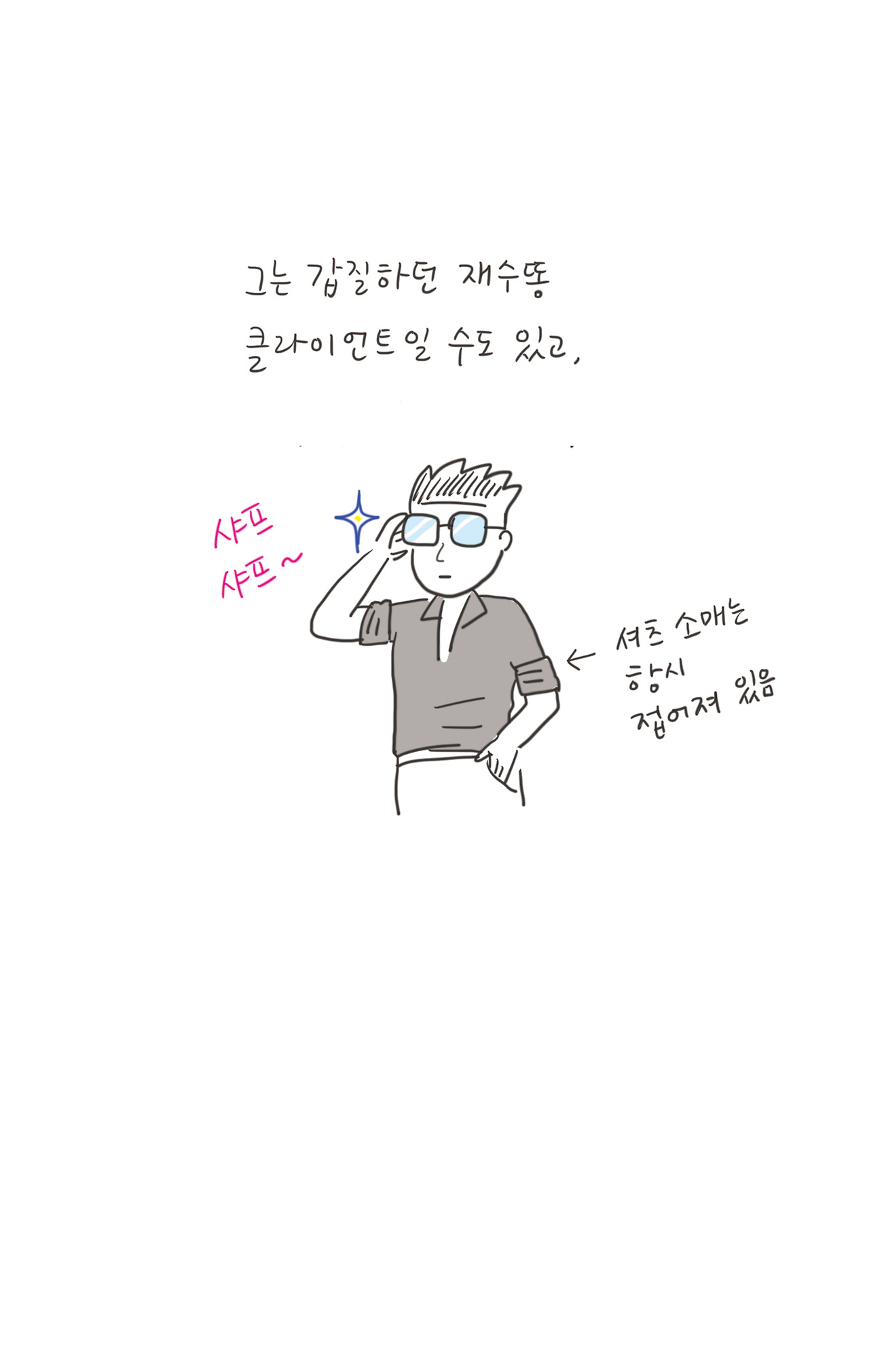 01_예고편_04.jpg