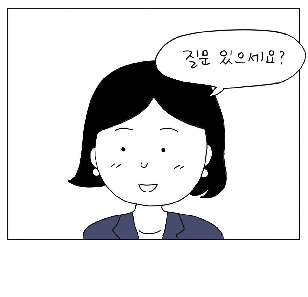 겨울거리4_5.jpg