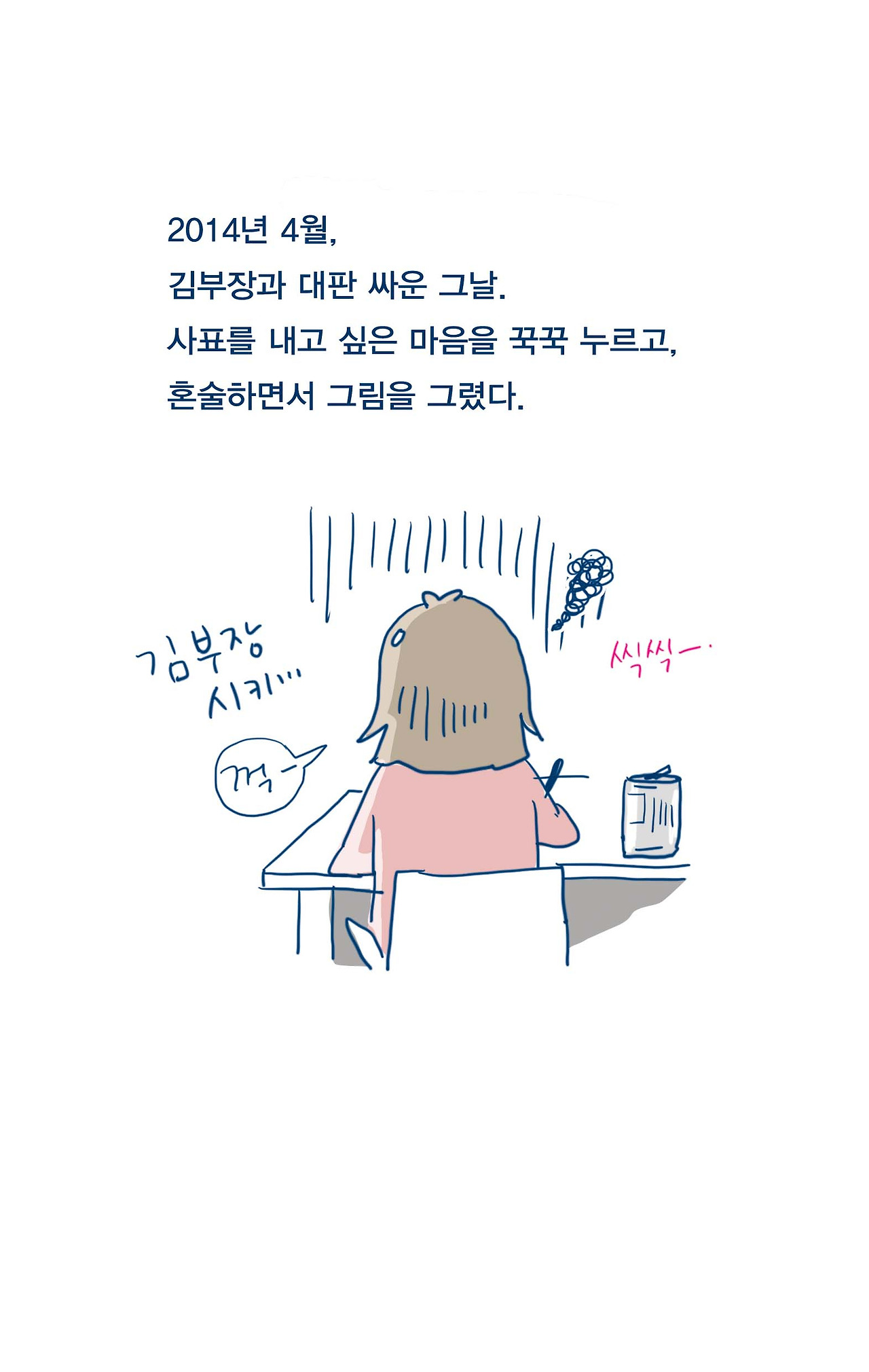 01_책_01.jpg